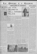 rivista/RML0034377/1936/Agosto n. 42/5